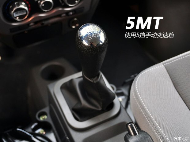 东风小康k07s新车图片及报价,东风小康k07s2016年加长版报价