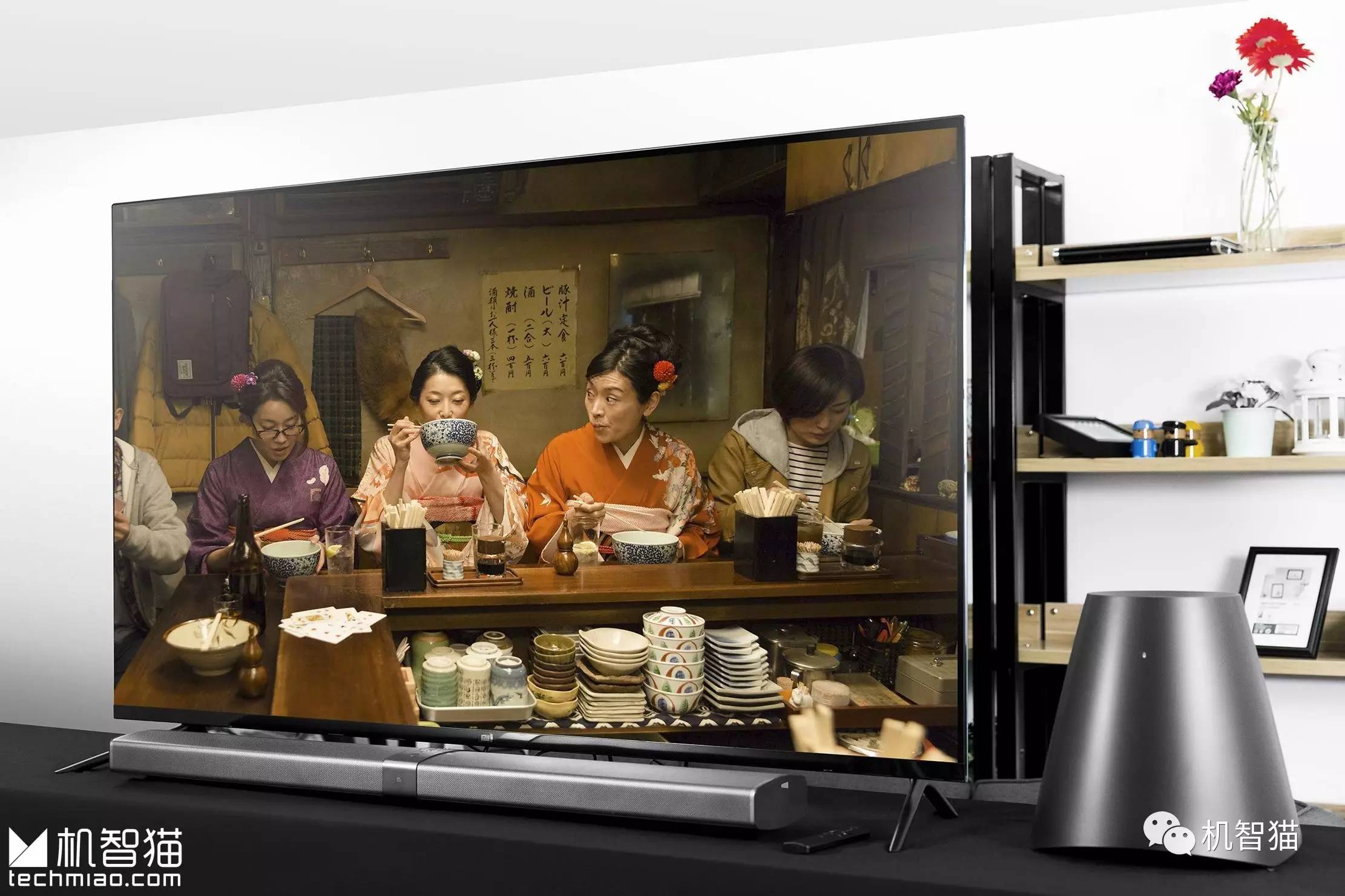 小米电视4开箱,小米电视4s全面屏评测