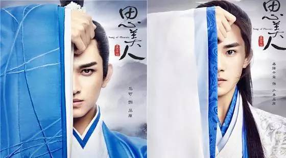 思美人楚王遇见莫愁,楚辞朗诵思美人