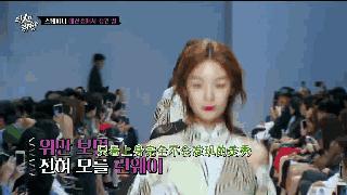 小眼睛女生深情吗,没有人喜欢小眼睛的女生吗