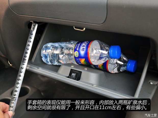 东风小康k07s新车图片及报价,东风小康k07s2016年加长版报价