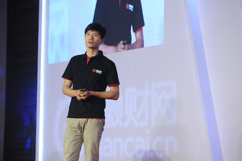 懒财网网上投资,懒财网陶伟杰事件