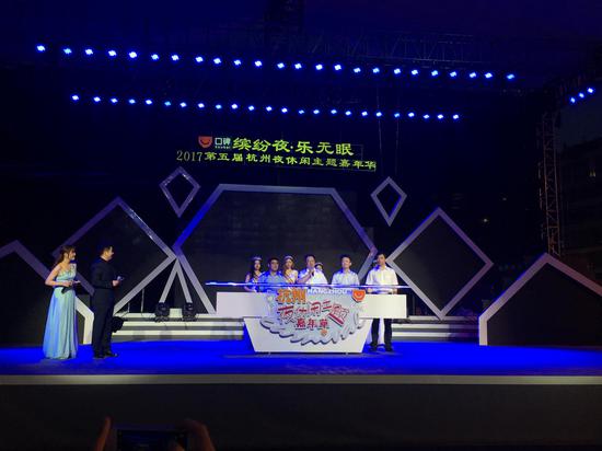 吴山广场杭州之夜,杭州夏夜游园会