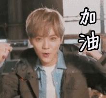 民族团结一家亲小康路上心连心,民族团结进步一家亲