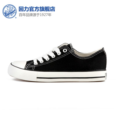 品牌鞋子推荐女平价,国货鞋子品牌平价