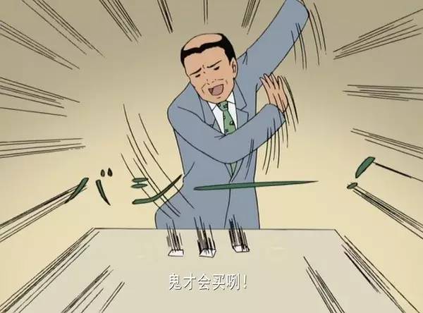 最爱吃的泡面番 (冬天必备泡面番)