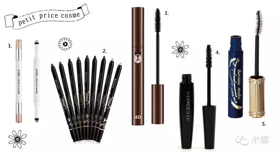 推荐新手用的全套化妆品,平价全套新手化妆品推荐学生