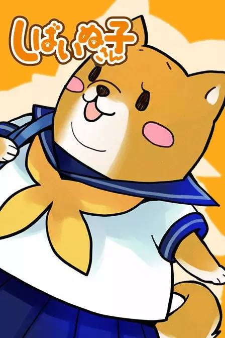 最爱吃的泡面番 (冬天必备泡面番)