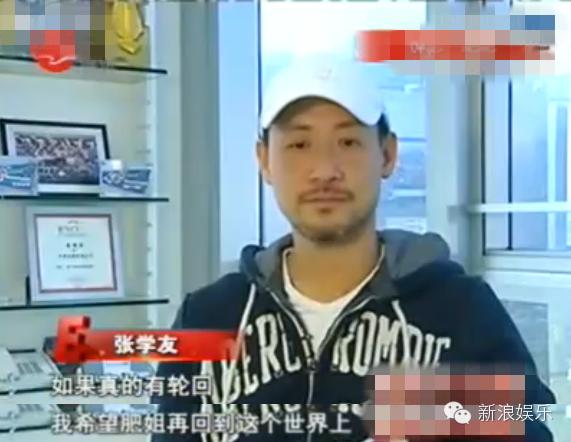 郑欣宜决定不减肥视频,郑欣宜放弃减肥生活