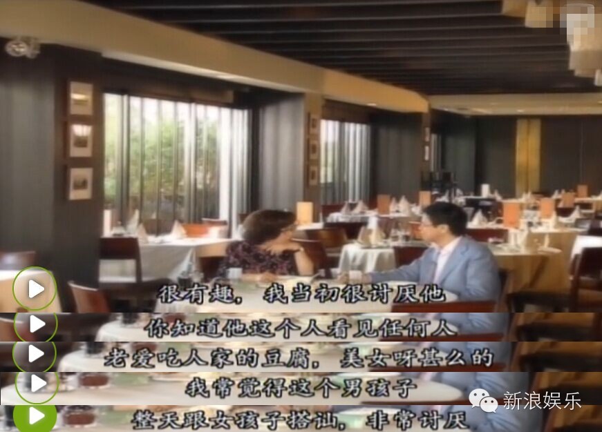 郑欣宜决定不减肥视频,郑欣宜放弃减肥生活