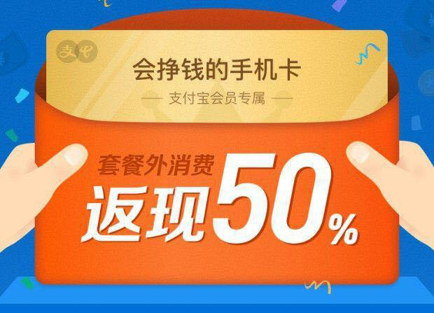 支付宝搞了哪些大事,支付宝又出大事