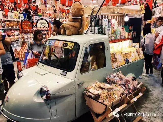 一个人的旅行攻略日本自由行,一个人的旅行日本电影完整版