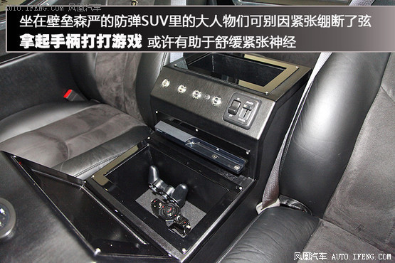 骑士十五世军用越野车防弹测试,骑士十五世军用版越野性能