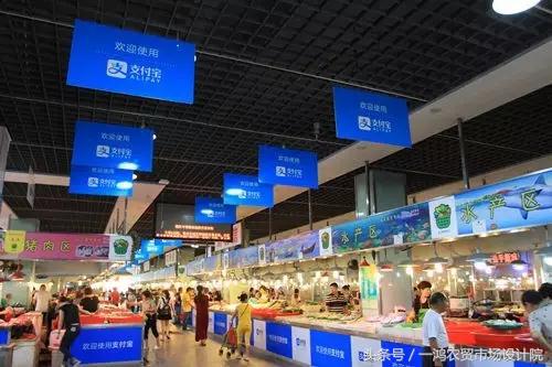 农贸市场房产的优劣势,农贸市场开业一年就涨房租