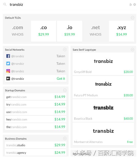 wordpress快速建站教程,wordpress怎么建站教程