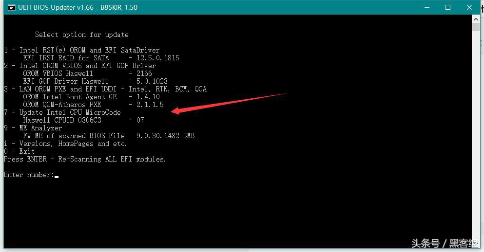 4代英特尔天梯排行,英特尔4代到8代性能提升
