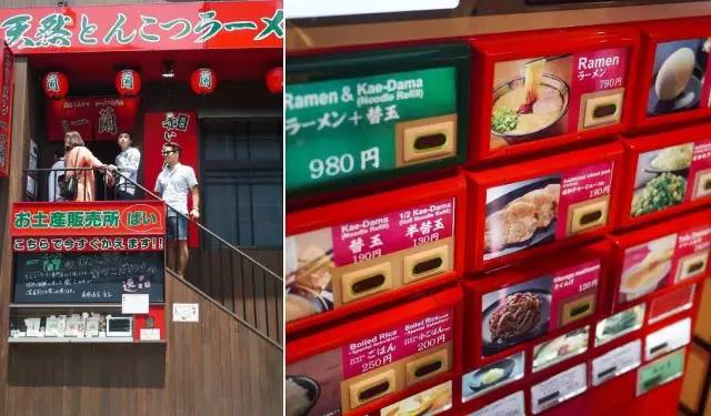 日本古老自动贩卖机,日本自动贩卖机能买到什么