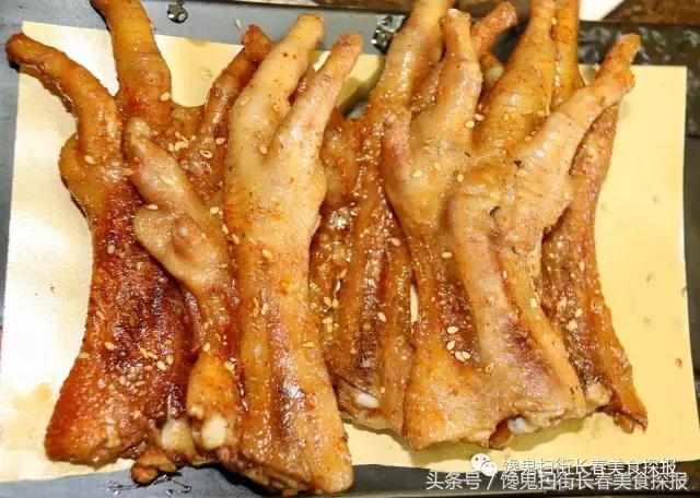 桦甸市白山烧烤,白山一站式烧烤