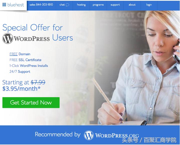 wordpress快速建站教程,wordpress怎么建站教程