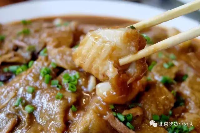 北京醉鹅,火焰醉鹅北京