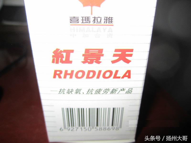 大美青海之行全集,大美青海之旅全集