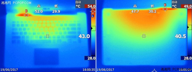 华硕笔记本灵耀u4000教程,超薄笔记本电脑华硕灵耀
