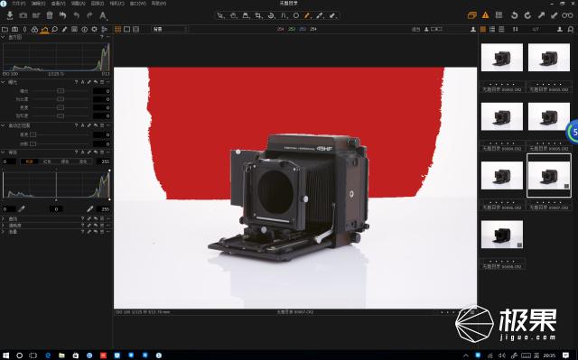 联想miix5,联想miix5plus屏幕