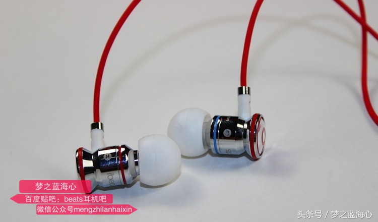 魔声魔音和beats哪个好,beats魔声魔音