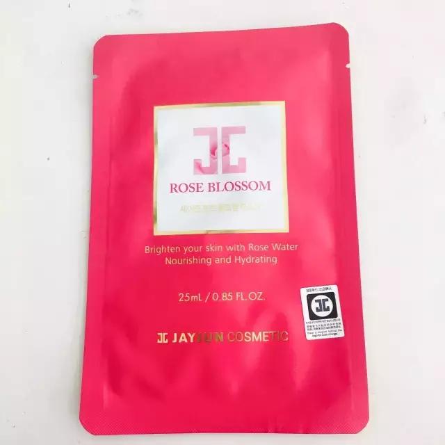 测评敷一整晚的面膜,测评面膜好不好用