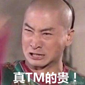 排队2小时玩2分钟值吗,游戏1分钟排队1小时