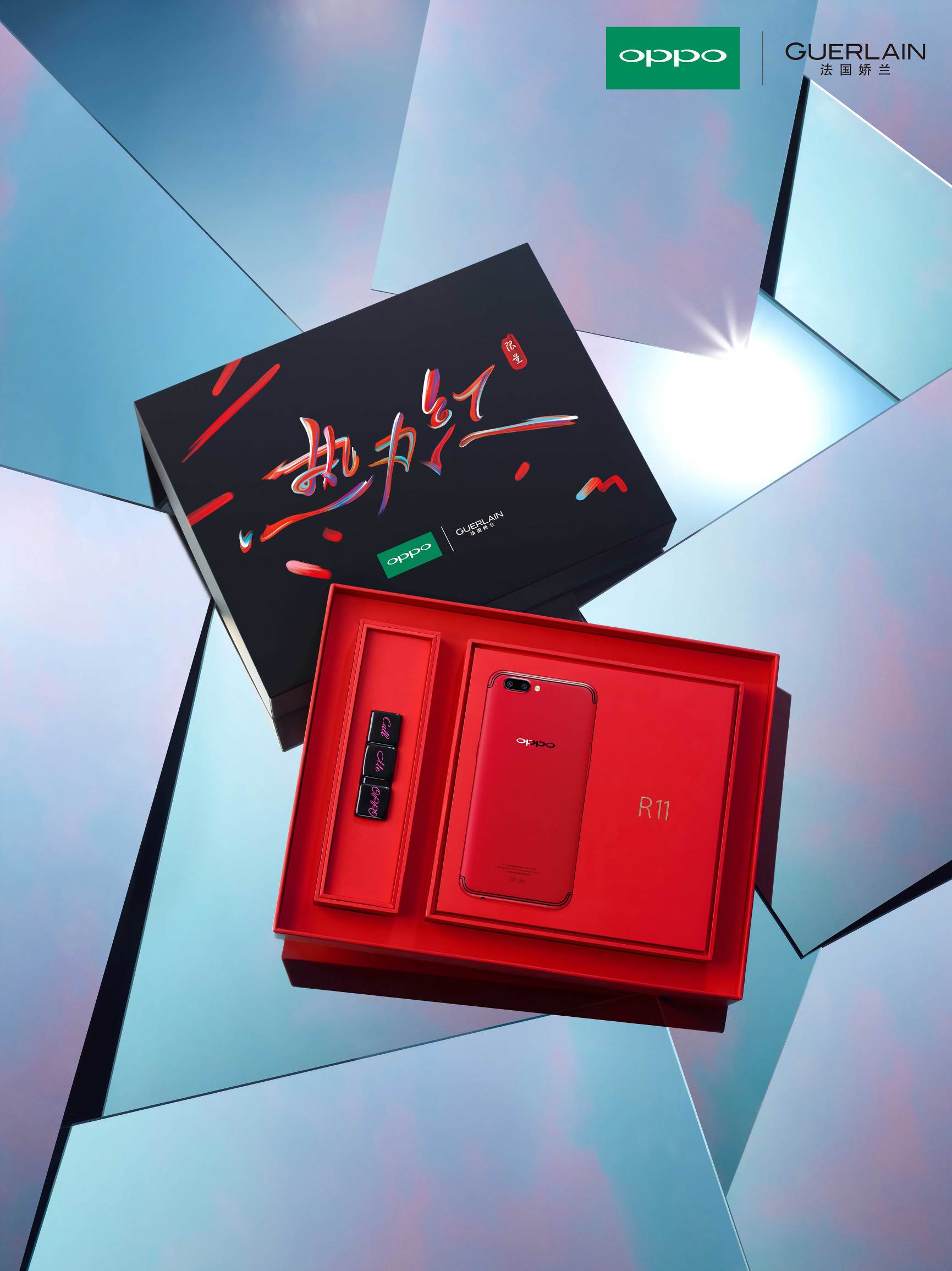 娇兰2022夏日限定款,娇兰最新优惠礼盒