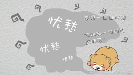 java培训机构哪家好,java培训哪家教育机构比较好