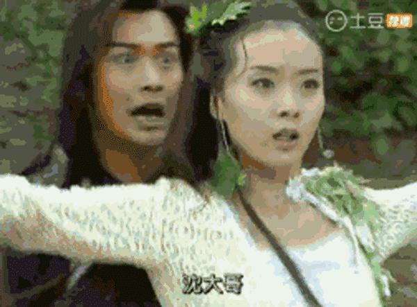 武林外史白飞飞排行榜,武林外史白飞飞很坏吗