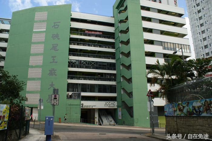 香港住哪里方便划算,在香港住哪里方便又便宜