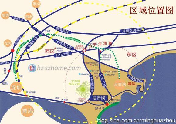 惠州市惠阳区大亚湾澳头海景城,惠州大亚湾澳头海景城楼盘