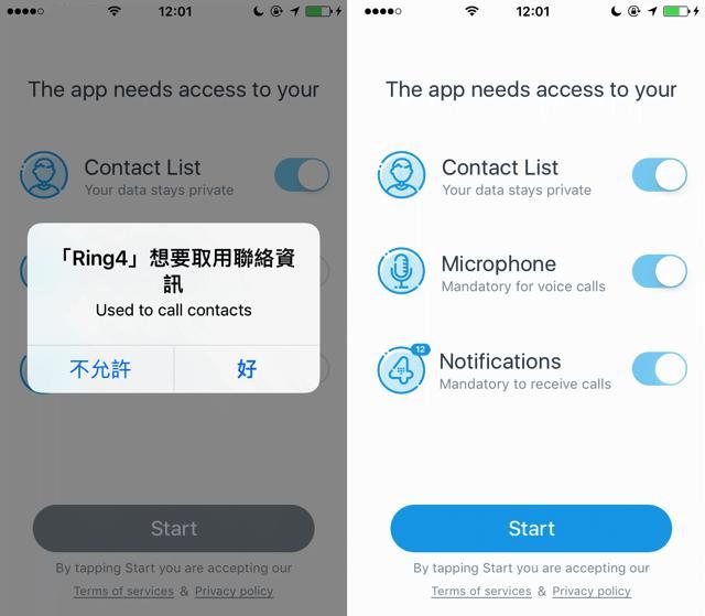 怎么使用外国手机号码接收短信,哪个app可以给国外的号码发短信
