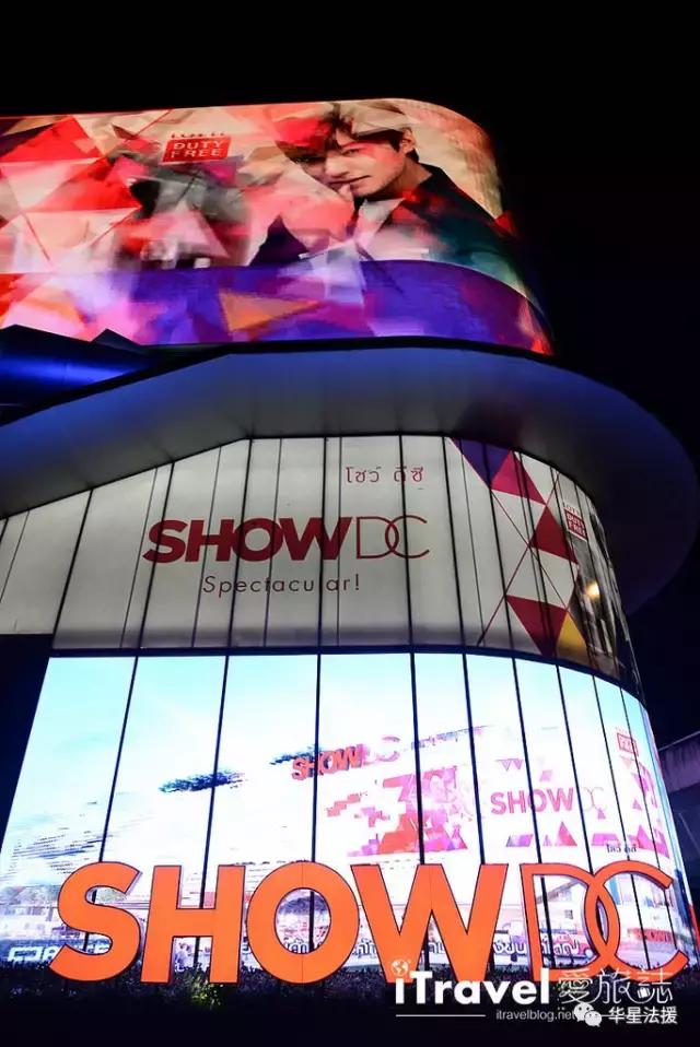 我的一带一路泰国曼谷最大的shopmall——showDC韩流文化的新主场