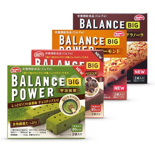 狂吃不胖的美容养颜零食推荐,解馋不发胖的15种零食