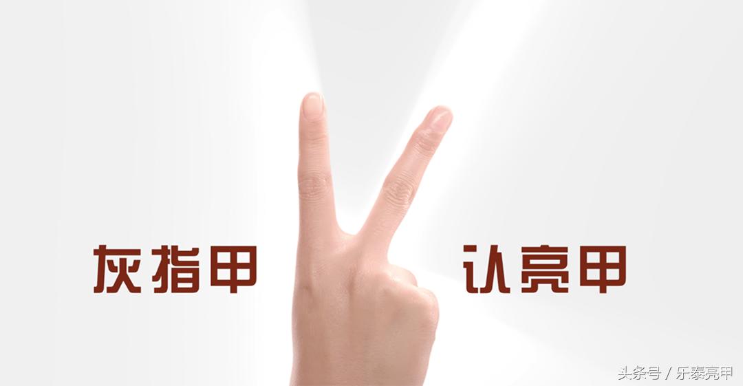 简单的剪指甲教学,怎么剪指甲才是正确的