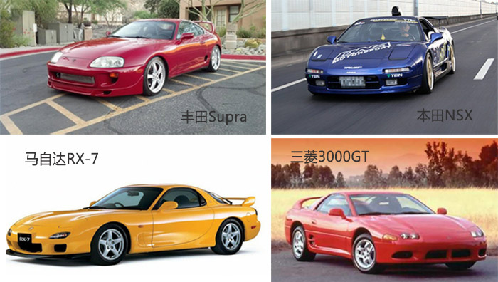 中国还能上路的三菱3000gt,老款三菱3000gt