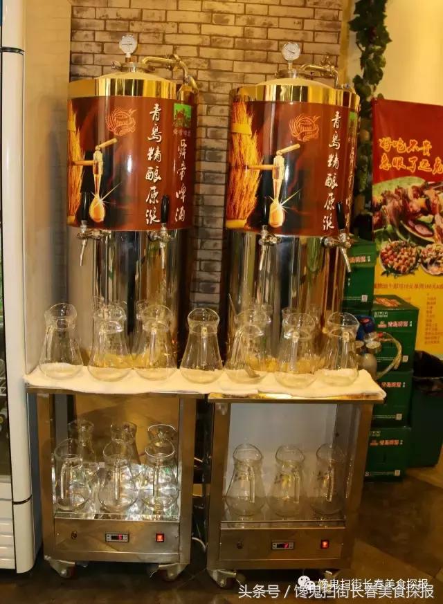 桦甸市白山烧烤,白山一站式烧烤