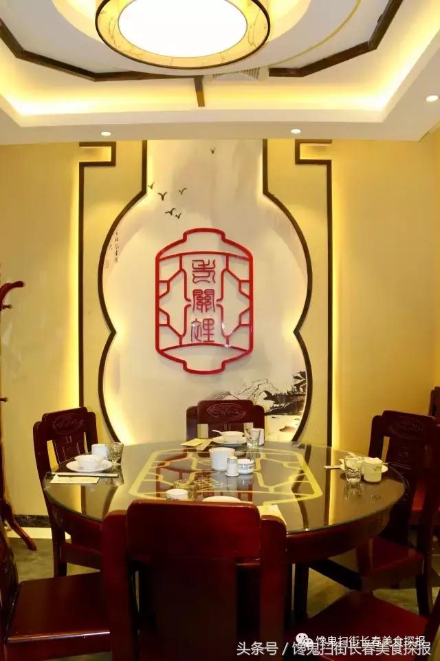 桦甸市白山烧烤,白山一站式烧烤