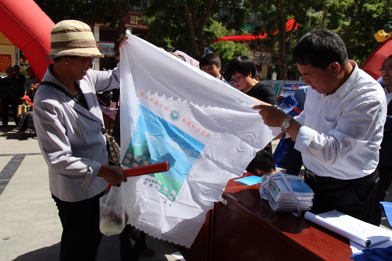 隆德县城关镇开展禁毒宣传活动,开展全民禁毒宣传活动图片