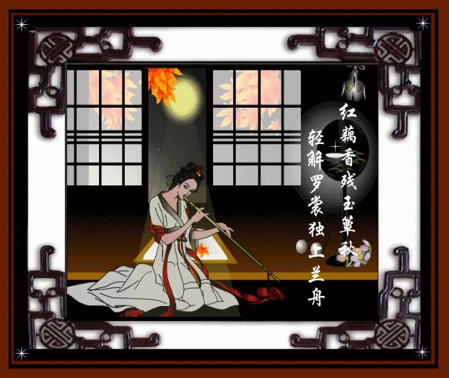 李清照的号为什么是易安居士,李清照的号易安居士什么意思