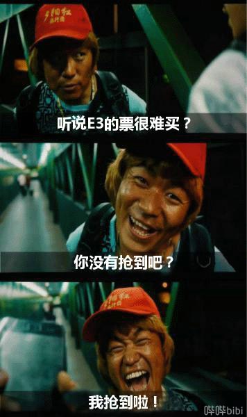 排队2小时玩2分钟值吗,游戏1分钟排队1小时