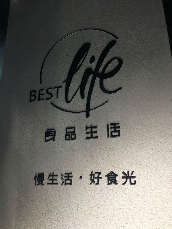 ip体验店,体验iphone买什么好