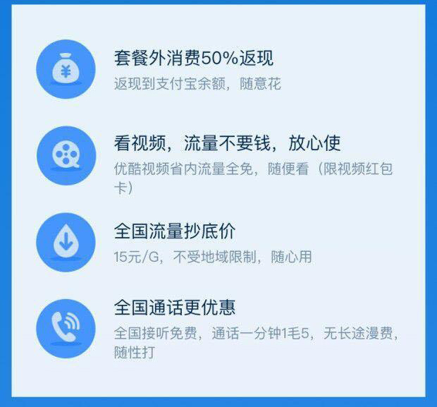 支付宝搞了哪些大事,支付宝又出大事