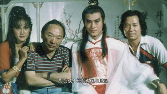 武侠剧中的江湖大侠天天打打杀杀不上班，哪里来的钱吃饭？