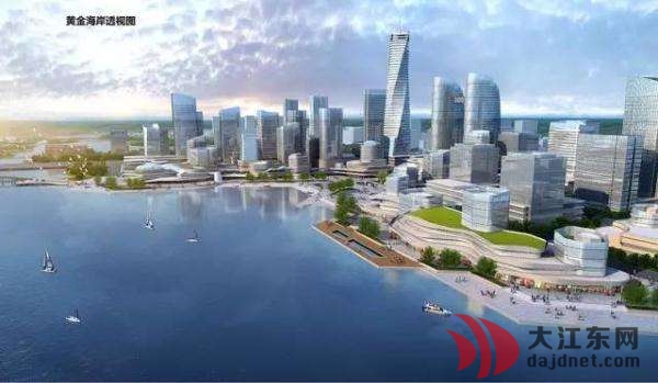 大江东房价多少钱一平方,大江东房价和热门楼盘