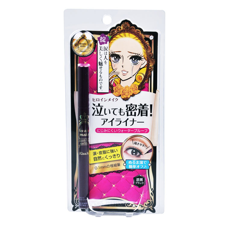 省钱又好用的平价彩妆推荐,好用平价的全套彩妆